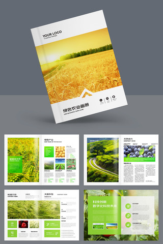 ����ũҵ���� AI