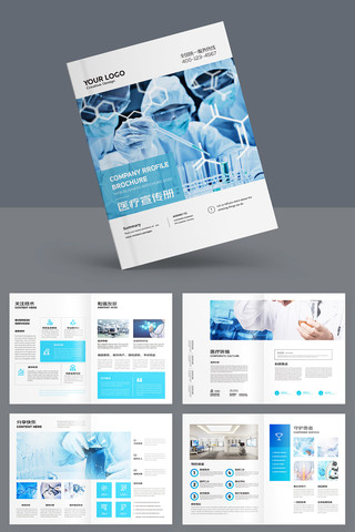 ����ҽԺ���� AI