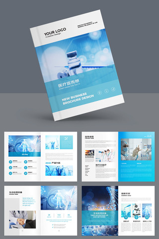 ����ҽԺ���� AI