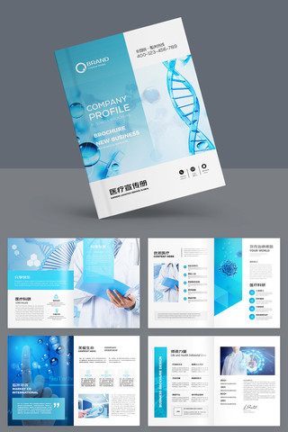 ����ҽԺ���� AI