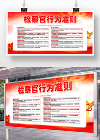 ��ʱ����Ϊ׼��չ��