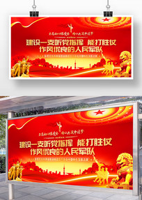 ��ɫǿ��Ŀ�겿���Ļ�����չ�����