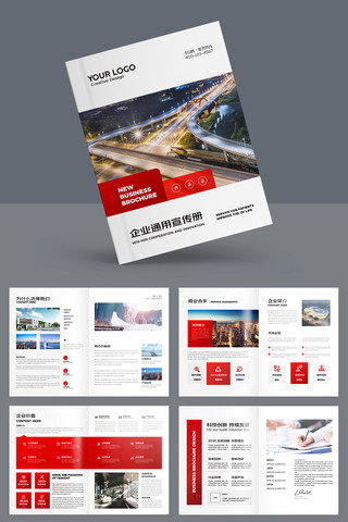 ��ɫ��ҵ���� AI