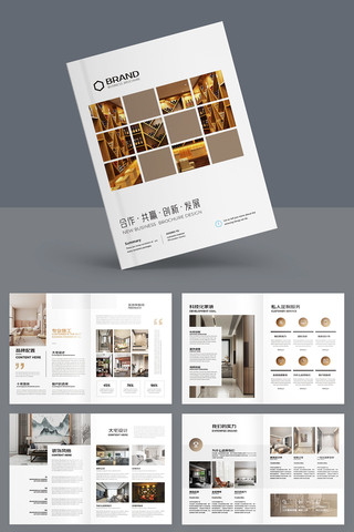 ��Լ�Ҿ�װ�λ��� AI