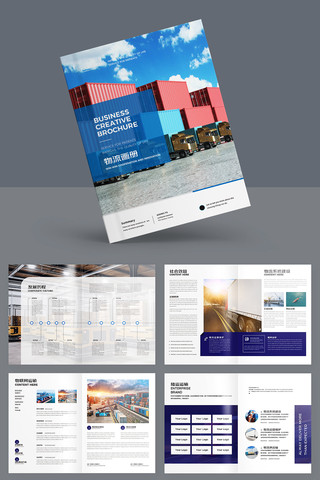 ��Լ��ɫ�������� AI