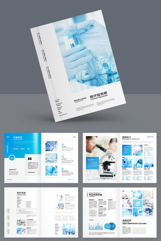 ��ɫҽ�ƻ��� AI