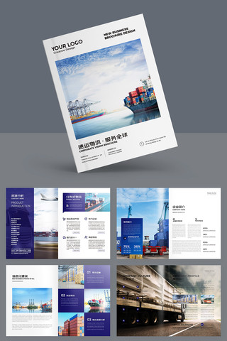 ��ɫ���������� AI