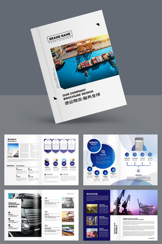 ��ɫ���������� AI