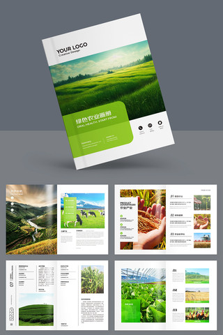 ��ɫũҵ������ AI