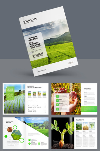 ��ɫũҵ������ AI