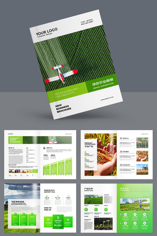 ��ɫũҵ������ AI