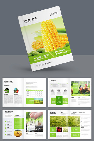 ũҵ����ģ�� AI