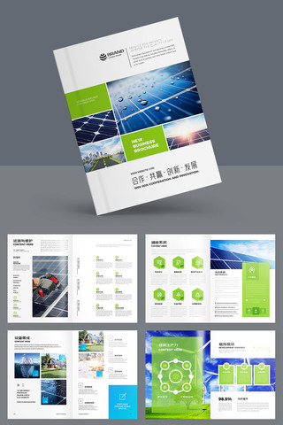 �����Դ���� AI