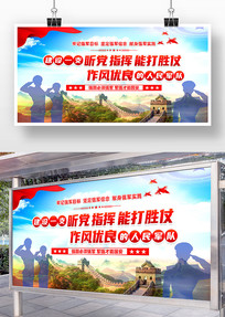 ����ָ���ܴ�ʤ�������������Ӳ��ӱ���չ��