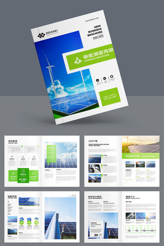 ����Դ������� AI