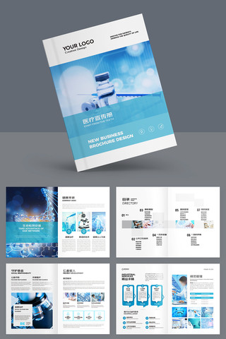 ҽ����е���� AI