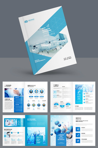 ҽ����е����ģ�� AI