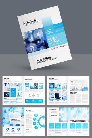 ҽԺ����ģ�� AI