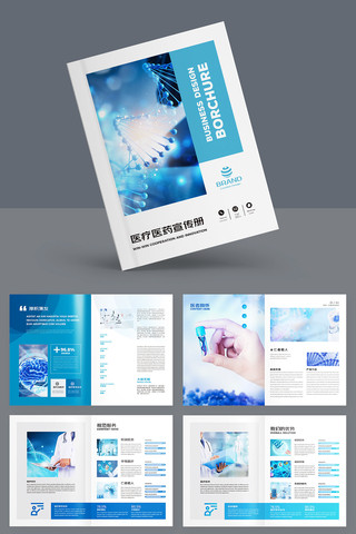 ҽԺ����ģ�� AI