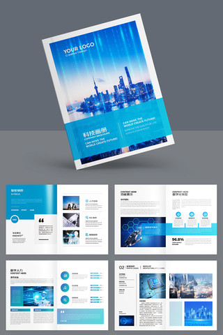 ������ɫ�Ƽ�����