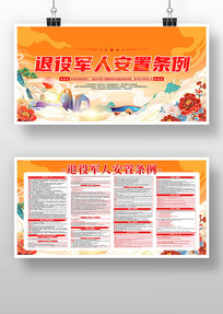 2024����չ��