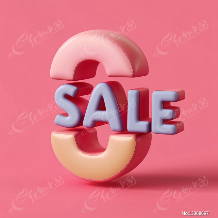 Ƹsale