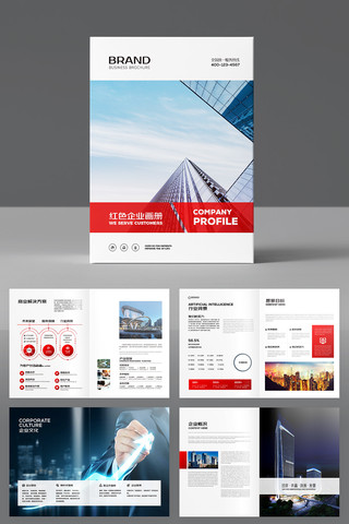 ������ҵ���󻭲�