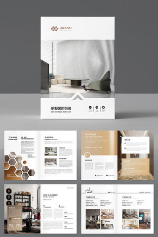 ��Լ�Ҿ�װ�λ��� AI