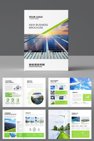 ��Լ��Դ������� AI