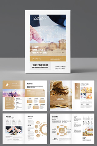 ��ɫͶ�ʻ��� AI