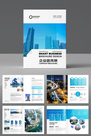 ��ɫ��ҵ����ģ�� AI