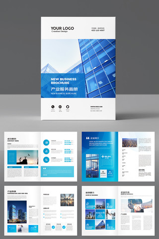 ��ɫ��ҵ����ģ�� AI