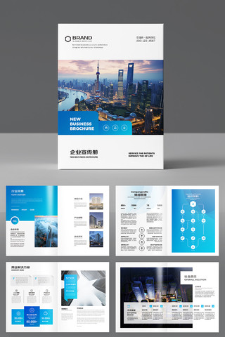 ��ɫ��ҵ������� AI