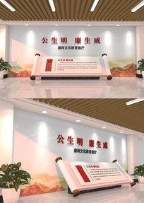 �����Ļ�չ���Ļ�ǽ