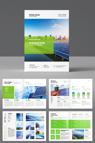 ��ɫ��������