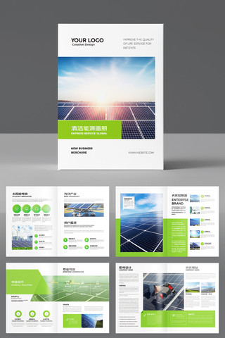 ��ɫ����������