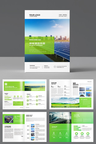 ��ɫ����������