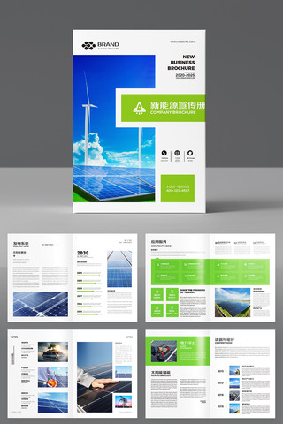 ��ɫ����������