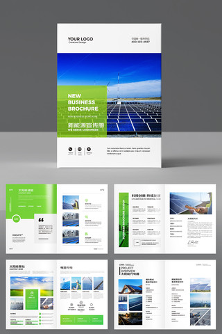 ��ɫ����������