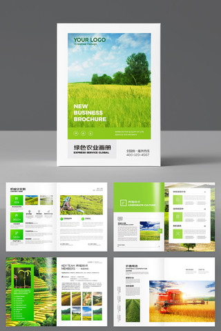 ��ɫũҵ���� AI