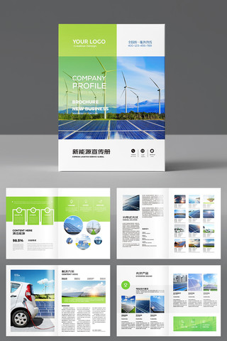 ��Դ���� AI