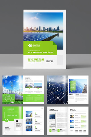 ��Դ���� AI