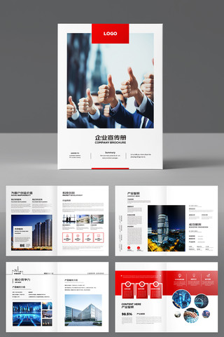 ��ҵ������ AI