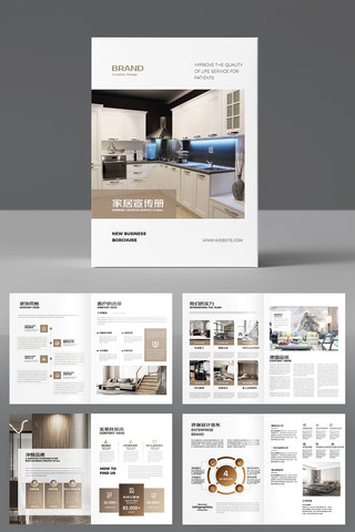 ȫ�ݶ��ƻ��� AI