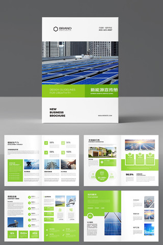 ̫���ܲ�Ʒ���� AI