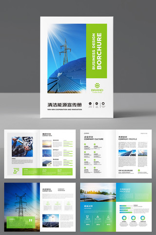 ����Դ���� AI