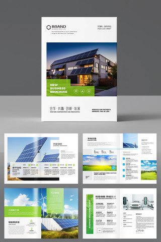 ����Դ���� AI