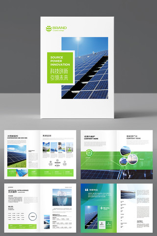 ����Դ������� AI