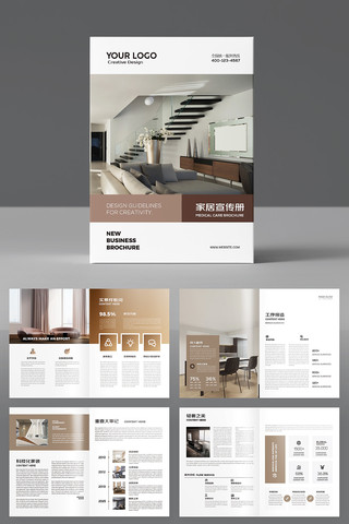 װ����ƻ��� AI