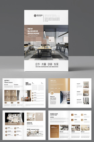 װ����ƻ���ģ�� AI